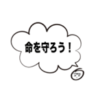 ともこさん お家で過ごそう（個別スタンプ：9）