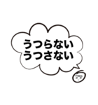 ともこさん お家で過ごそう（個別スタンプ：11）