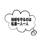 ともこさん お家で過ごそう（個別スタンプ：21）