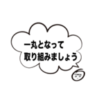 ともこさん お家で過ごそう（個別スタンプ：22）