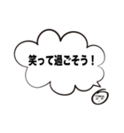 ともこさん お家で過ごそう（個別スタンプ：23）