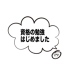 ともこさん お家で過ごそう（個別スタンプ：24）