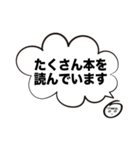 ともこさん お家で過ごそう（個別スタンプ：25）