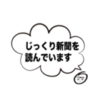 ともこさん お家で過ごそう（個別スタンプ：26）