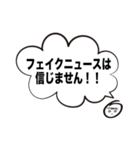 ともこさん お家で過ごそう（個別スタンプ：27）