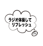 ともこさん お家で過ごそう（個別スタンプ：29）