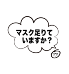 ともこさん お家で過ごそう（個別スタンプ：33）