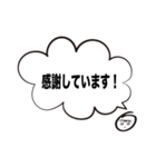 ともこさん お家で過ごそう（個別スタンプ：35）
