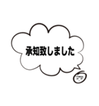 ともこさん お家で過ごそう（個別スタンプ：36）