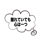 ともこさん お家で過ごそう（個別スタンプ：38）