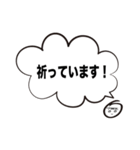 ともこさん お家で過ごそう（個別スタンプ：39）
