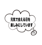 ともこさん お家で過ごそう（個別スタンプ：40）