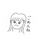 Pretty girls ❤︎（個別スタンプ：3）