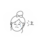 Pretty girls ❤︎（個別スタンプ：7）