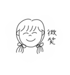 Pretty girls ❤︎（個別スタンプ：8）