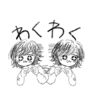 いとうゆゆきのスタンプ vol.2（個別スタンプ：4）