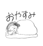 いとうゆゆきのスタンプ vol.2（個別スタンプ：8）