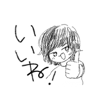 いとうゆゆきのスタンプ vol.2（個別スタンプ：14）