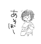 いとうゆゆきのスタンプ vol.2（個別スタンプ：19）