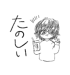 いとうゆゆきのスタンプ vol.2（個別スタンプ：22）