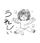 いとうゆゆきのスタンプ vol.2（個別スタンプ：28）
