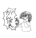 いとうゆゆきのスタンプ vol.2（個別スタンプ：39）