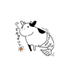 牛魚の日常（個別スタンプ：1）