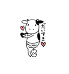 牛魚の日常（個別スタンプ：2）
