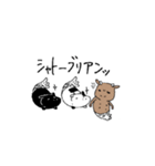 牛魚の日常（個別スタンプ：4）