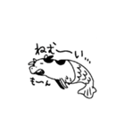 牛魚の日常（個別スタンプ：7）