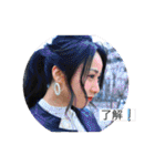 うだえな official stamp（個別スタンプ：17）