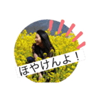 うだえな official stamp（個別スタンプ：31）