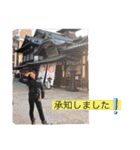 うだえな official stamp（個別スタンプ：35）
