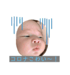 リトくんスタンプ2（個別スタンプ：5）