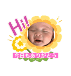 リトくんスタンプ2（個別スタンプ：7）