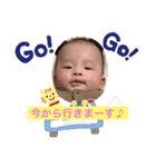 リトくんスタンプ2（個別スタンプ：8）