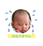 リトくんスタンプ2（個別スタンプ：9）