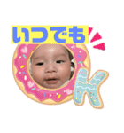 リトくんスタンプ2（個別スタンプ：12）