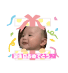 リトくんスタンプ2（個別スタンプ：16）