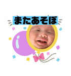 リトくんスタンプ2（個別スタンプ：25）