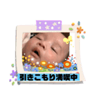 リトくんスタンプ2（個別スタンプ：29）