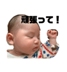 リトくんスタンプ2（個別スタンプ：30）