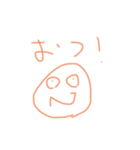 すずきさんのスタンプ3（個別スタンプ：5）