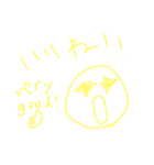 すずきさんのスタンプ3（個別スタンプ：7）