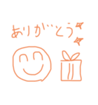 すずきさんのスタンプ3（個別スタンプ：9）