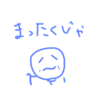 すずきさんのスタンプ3（個別スタンプ：13）