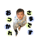 S.rui3（個別スタンプ：8）
