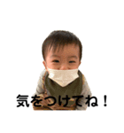 S.rui3（個別スタンプ：11）