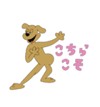 犬のサクラ子ちゃん（個別スタンプ：19）