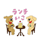 犬のサクラ子ちゃん（個別スタンプ：29）